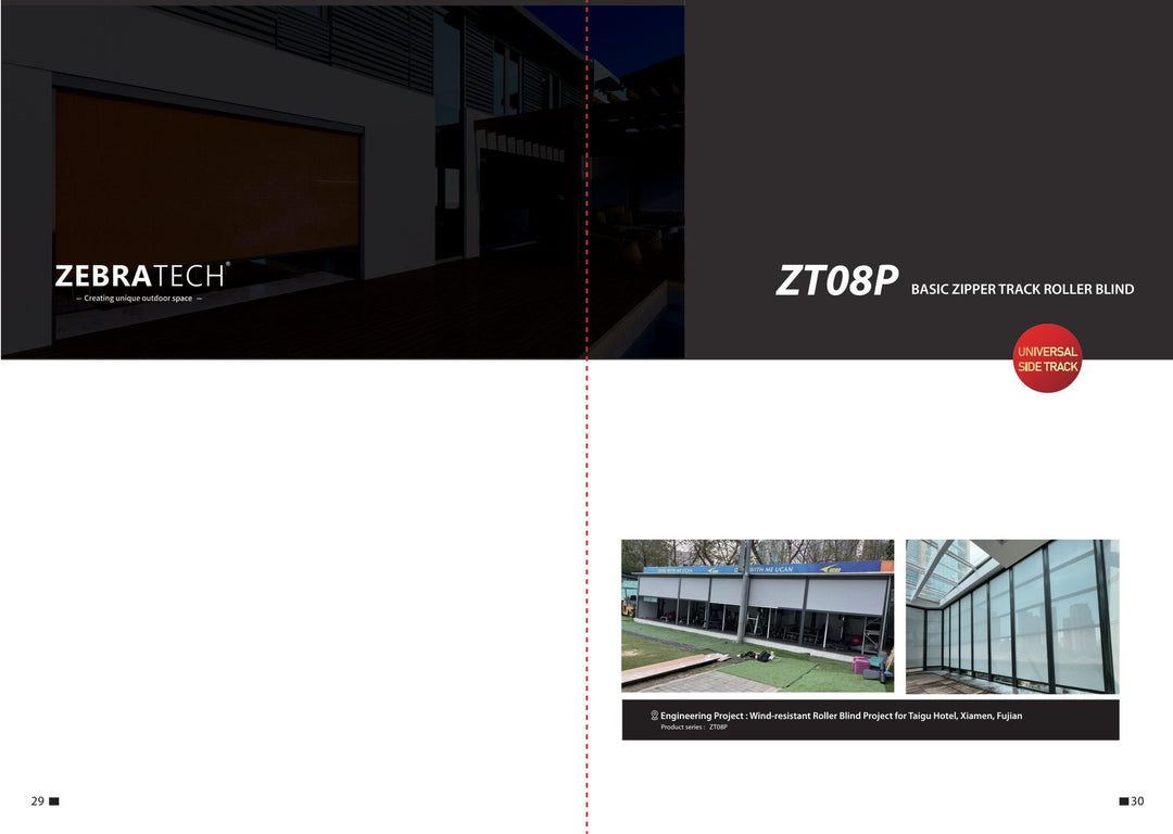 Essential Side-Guided Outdoor Screen ZT08P — product presentation page