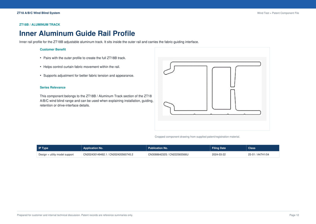Inner Aluminium Guide Rail Profile ZT18-09 — part diagram and description