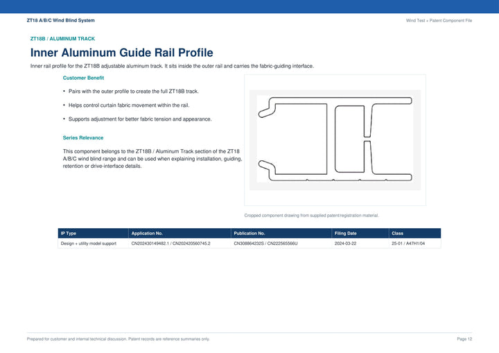 Inner Aluminium Guide Rail Profile ZT18-09 — part diagram and description